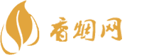 出口香烟网
